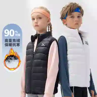 Mizuno