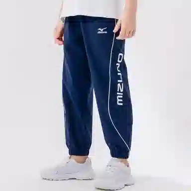Mizuno Kids Casual Pants
