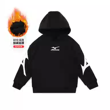 Mizuno Logo