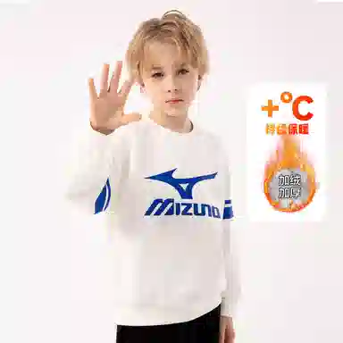 Mizuno Kids Pullover Sweatshirt