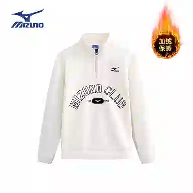 Mizuno Half-Zip Pullover Kids