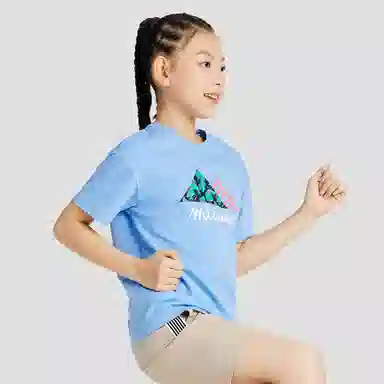 Mizuno Kids Printed T-Shirt