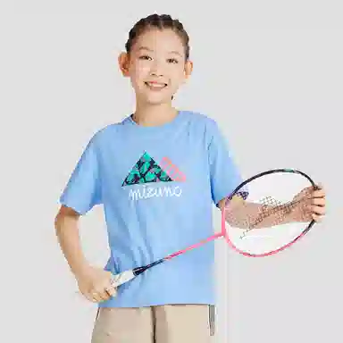 Mizuno Kids Printed T-Shirt