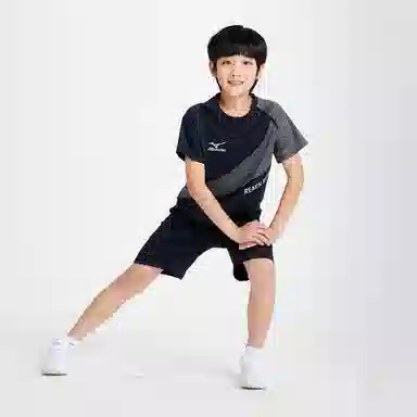 Mizuno Kids Black Grey Set