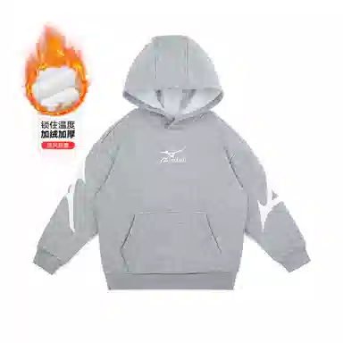 Mizuno Logo Hoodie Kids