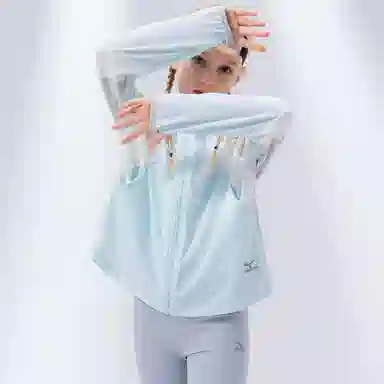 Mizuno