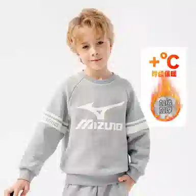 Mizuno Kids Pullover Sweatshirt
