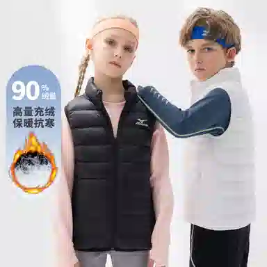Mizuno