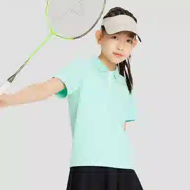 Mizuno LogoPolo