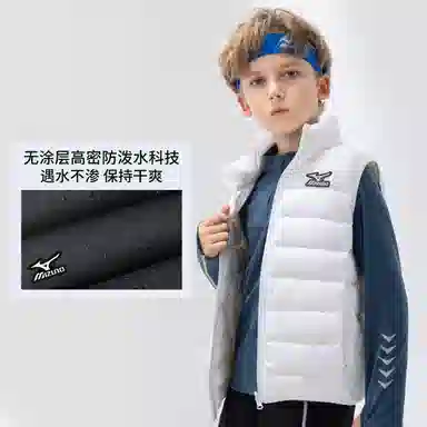 Mizuno