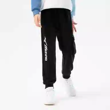 Mizuno Kids Sport Pants
