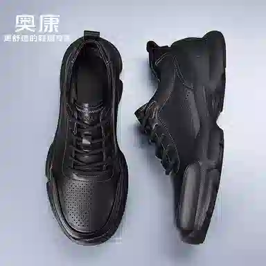 Aokang Low Top Running Shoes