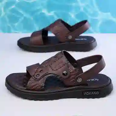 AOKANG