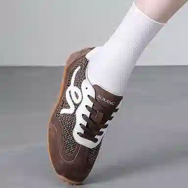 Aokang Classic Low-Top Sneakers
