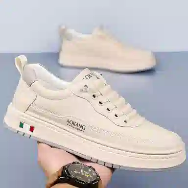 AOKANG