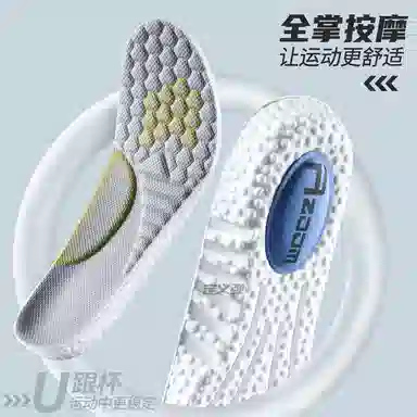 NewBalance1906 ZOOM PU