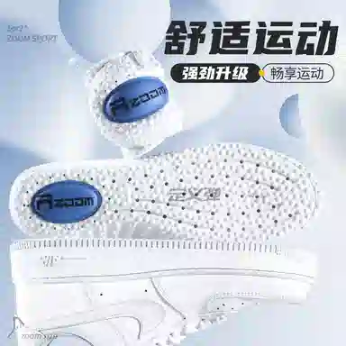 NewBalance1906 ZOOM PU