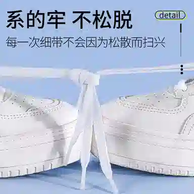 NIKEAF1