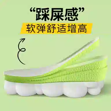 4Kobe6811 BOOST BOOST