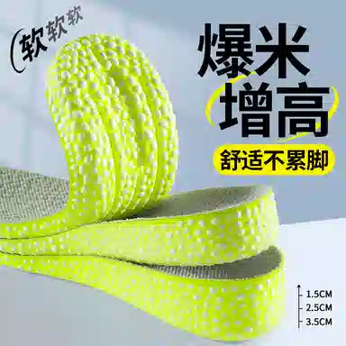 4Kobe6811 BOOST BOOST