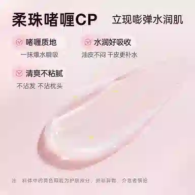 ZCG