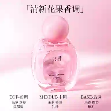 ZCG