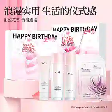 ZCG