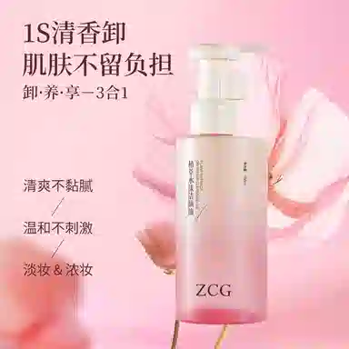 ZCG 160ml
