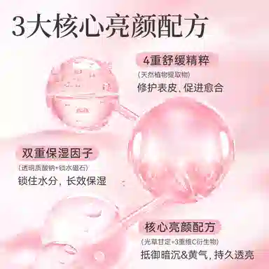 ZCG 5
