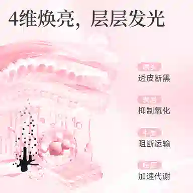 ZCG 5