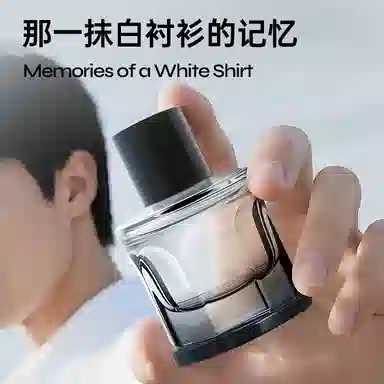 ZCG EDT 50ml