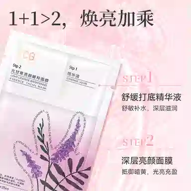 ZCG 5