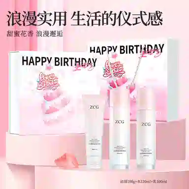 ZCG