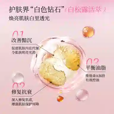 ZCG 100g+120ml+100m