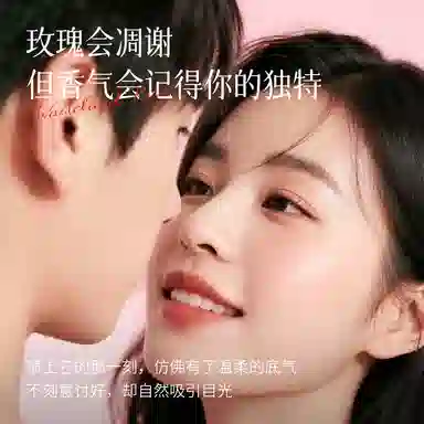 ZCG EDT 50ml