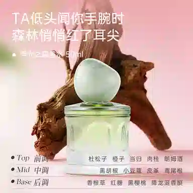 ZCG EDT