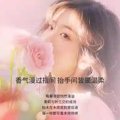 ZCG EDT 50ml+2ml
