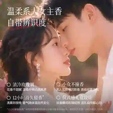 ZCG EDT 50ml