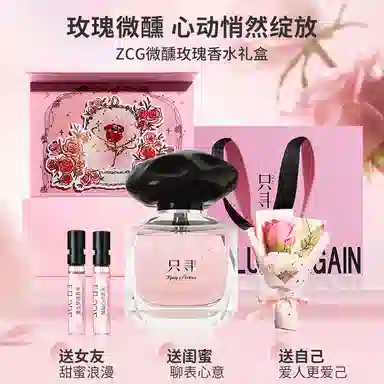 ZCG EDT