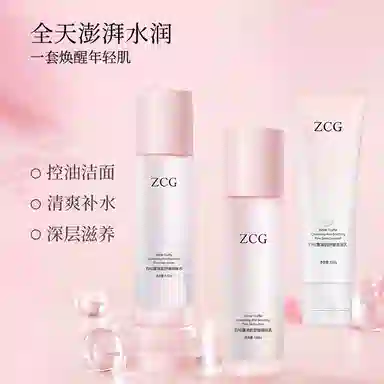 ZCG 100g+120ml+100m
