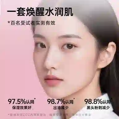 ZCG