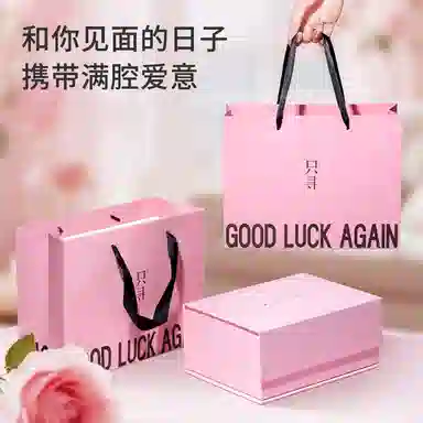 ZCG EDT