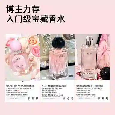 ZCG EDT 45ml+50ml
