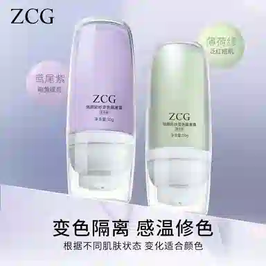 ZCG 30g