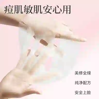 ZCG 5