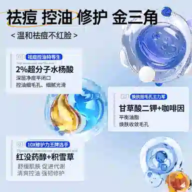 ZCG 35g