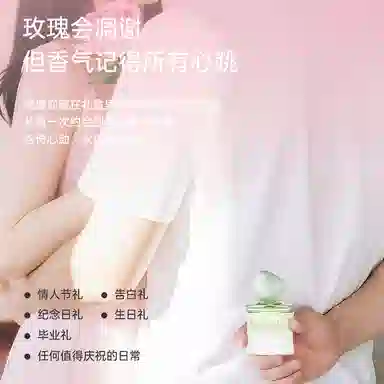 ZCG EDT