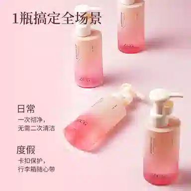 ZCG 160ml
