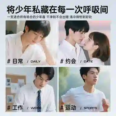 ZCG EDT 50ml