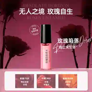 ZCG EDT 2ml*4